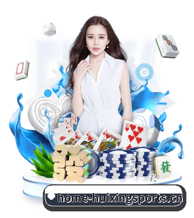 彗星体育官方平台 APP